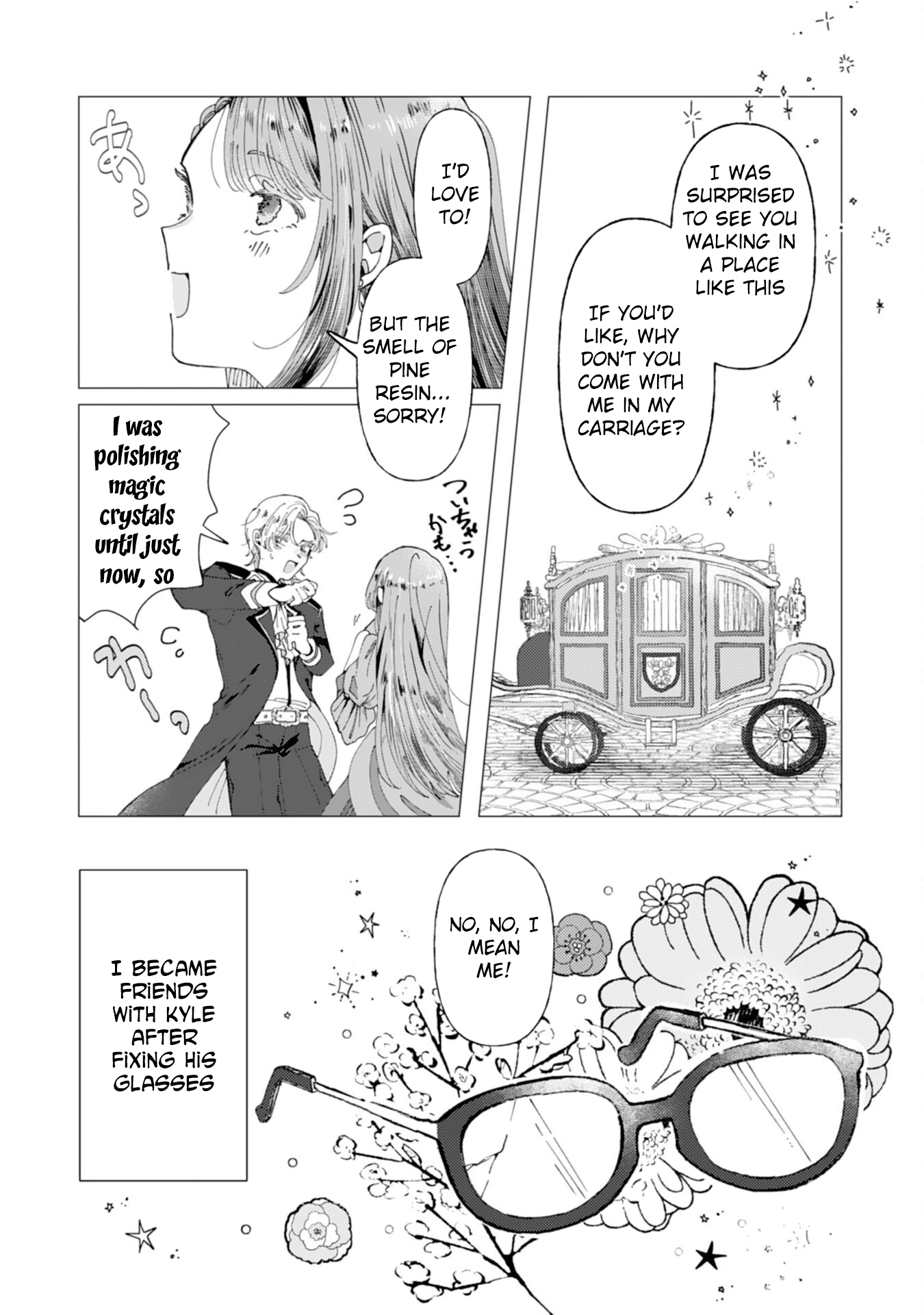 Cast Aside Genius Magitech Crafter’s Relaxed Workshop Life Chapter 1 Page 22